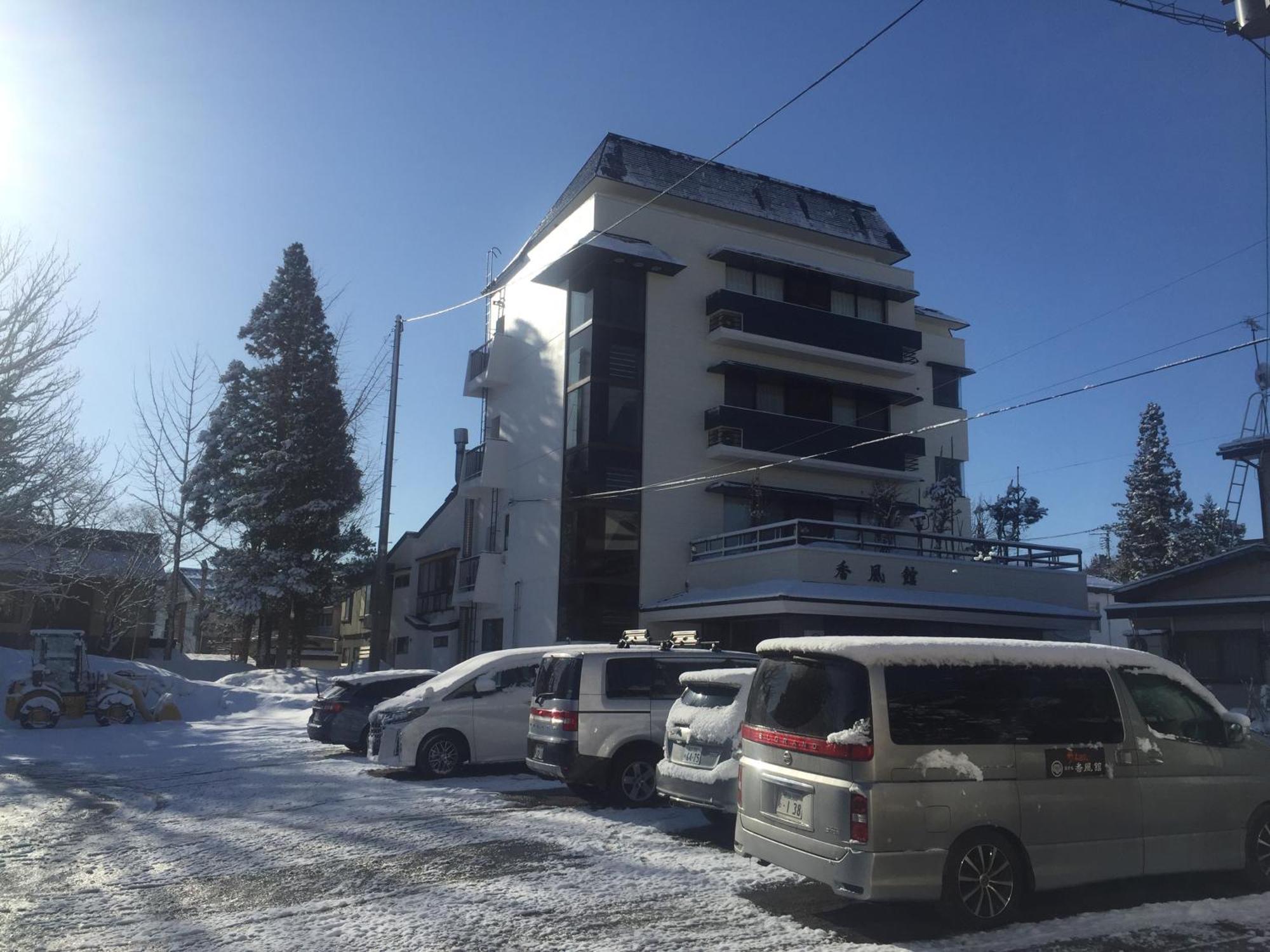 Kofukan Myoko Zewnętrze zdjęcie